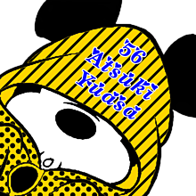 フードミッキー 阪神タイガースver.の画像(フードに関連した画像)