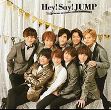 ♡Hey! Say! JUMP♡ いいね➡保存⭕️の画像(jump♡に関連した画像)