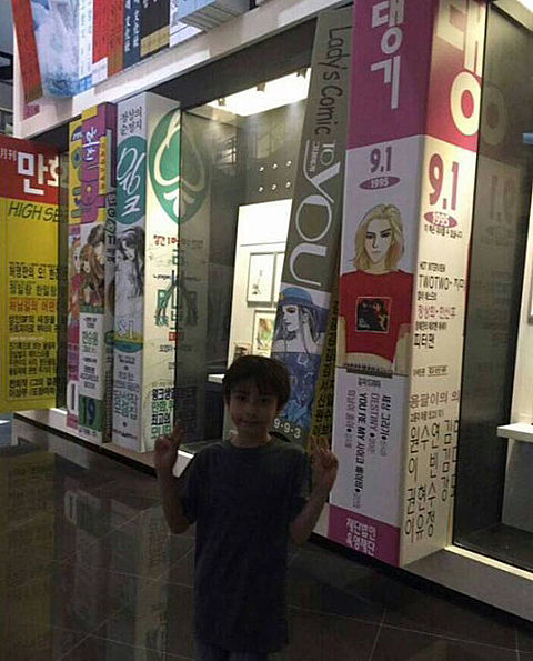 韓国のマンガ博物館の画像(プリ画像)