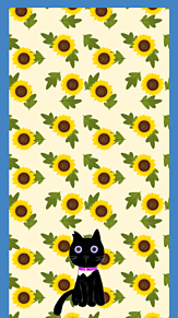 Sun flower 🌻の画像(黒猫に関連した画像)