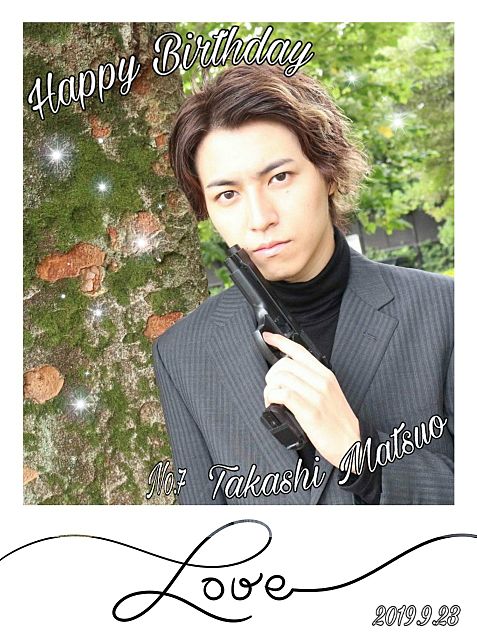 Happy Birthday Takashi！の画像 プリ画像