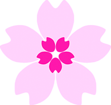 背景透過 桜 桜花 スタンプ パステル ピンクの画像(花に関連した画像)