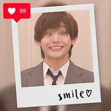 山田の笑顔サイコー プリ画像