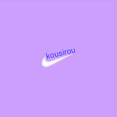 kousirouの画像(プリ画像)
