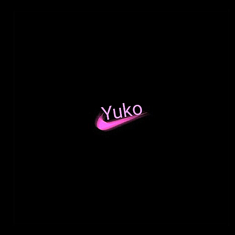 Yukoの画像 プリ画像