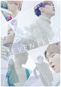 -  SEVENTEEN  Vocal Team  -の画像(DK/ドギョムに関連した画像)