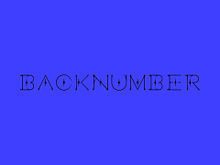 backnumberロゴの画像(backnumberロゴに関連した画像)