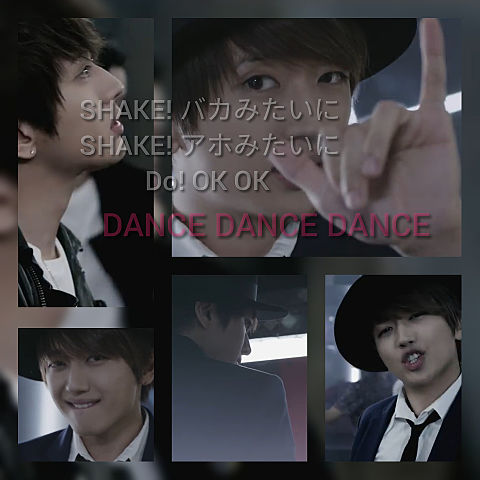 dancedancedanceの画像 プリ画像