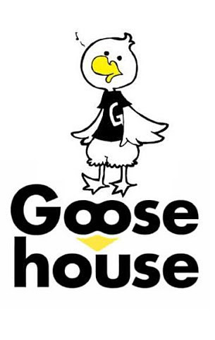 Goose houseの画像(プリ画像)