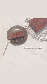 chocolate pound cakeの画像(chocolateに関連した画像)