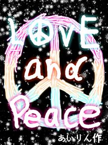 LOVE and Peace プリ画像