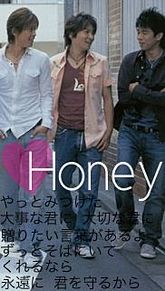 V6＊20th Century＊Honeyの画像(20th centuryに関連した画像)