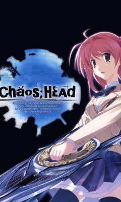 Chaos;HEAd(カオスヘッド) [6751434] | 完全無料画像検索のプリ画像