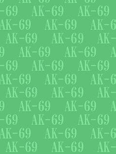 AK-69背景待受画像　緑色系　パステル系の画像 プリ画像