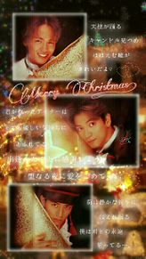 ☆Merry Christmas☆の画像(クリスマス キラキラに関連した画像)