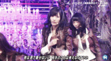 動く画像＊AKB48の画像(AKB48/SKE48に関連した画像)