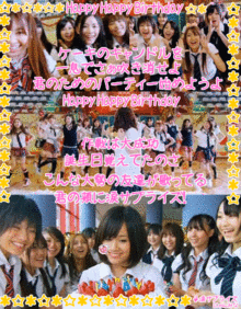 涙サプライズの画像(AKB48/SKE48に関連した画像)