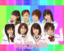 AKB48＊ラインホームの画像(篠田麻里子/麻里子様に関連した画像)