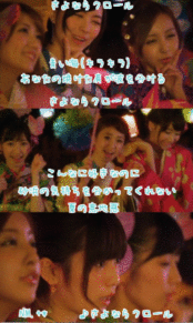 さよならクロールの画像(AKB48/さよならクロールに関連した画像)