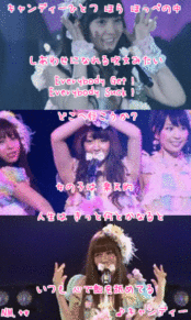 AKB48公演曲シリーズ♪の画像(佐藤亜美菜/あみなに関連した画像)