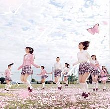 AKB48 桜の木になろう ｼﾞｬｹｯﾄ プリ画像