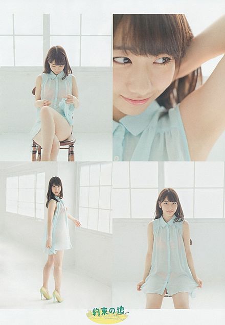 柏木由紀 AKB48 ゆきりんの画像 プリ画像