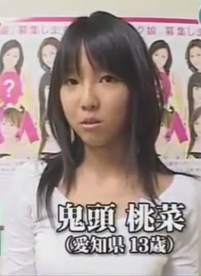 SKE48 鬼頭桃菜 モー娘。オーディション(2006年)の画像 プリ画像