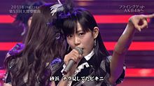 NMB48 渡辺美優紀 2012年 第54回レコード大賞の画像(第54回に関連した画像)