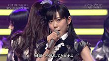 NMB48 渡辺美優紀 2012年 第54回レコード大賞の画像(第54回に関連した画像)