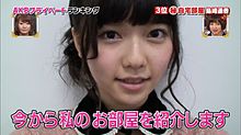 島崎遥香 AKB48×おネエ48×芸能人ファミリー48の画像(おネエに関連した画像)