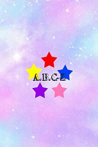 A.B.C-Z  5starsの画像(z5に関連した画像)