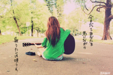 歌うたいのバラッドの画像(斉藤和義 ギターに関連した画像)