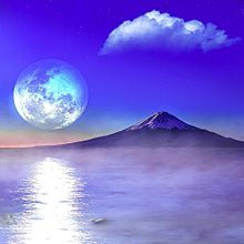 風景画 幻想的 富士山 エモいの画像(富士山に関連した画像)