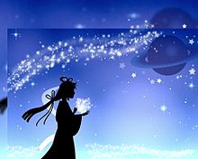 幻想ファンタジー  七夕🌌  織姫の画像(シルエットに関連した画像)