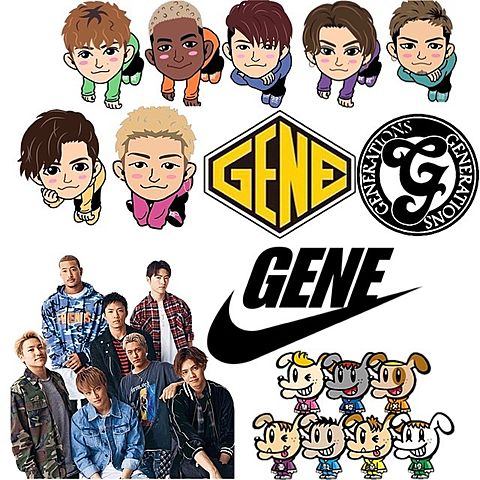  GENERATIONS♡の画像(プリ画像)