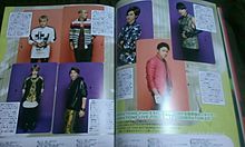 GENERATIONS  from EXILE TRIBE プリ画像
