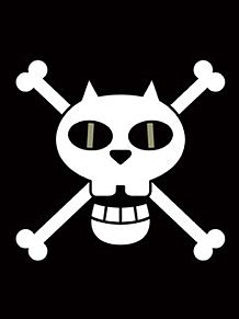 クロネコ海賊旗の画像(ワンピース 海賊旗に関連した画像)