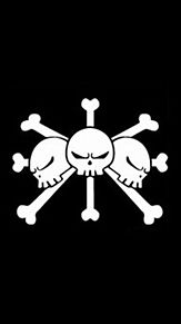 黒ひげ海賊旗の画像(黒ひげに関連した画像)