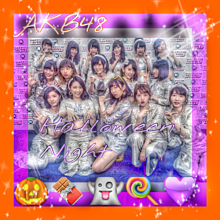 Helloween Nightの画像(AKB48/SKE48に関連した画像)