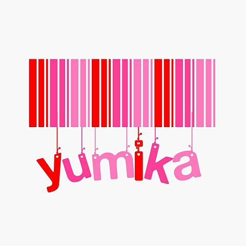 yumikaさんへ！の画像(プリ画像)
