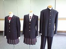 横浜商科大学高校 冬服 制服の画像(横浜商科大学に関連した画像)