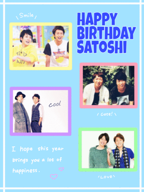 Happy Birthday to Satoshiの画像(プリ画像)
