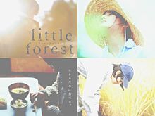 little forest プリ画像