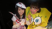 ハロウィンパーティー　AKB48　元SDN48の画像(野呂佳代に関連した画像)