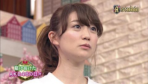 大島優子　AKB48の画像 プリ画像
