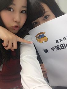門脇佳奈子 山田菜々 NMB48 AKB48の画像(土曜はダメよに関連した画像)