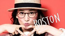 大島優子の画像(Bostonに関連した画像)
