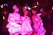 藤江れいな　山田菜々　村瀬紗英　NMB48　SKE48の画像(アリーナツアー2015に関連した画像)