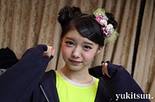 市川美織　みおりん　NMB48の画像(アリーナツアー2015に関連した画像)
