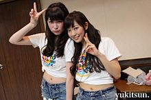 吉田朱里　渡辺美優紀　NMB48　SKE48の画像(in日本武道館に関連した画像)